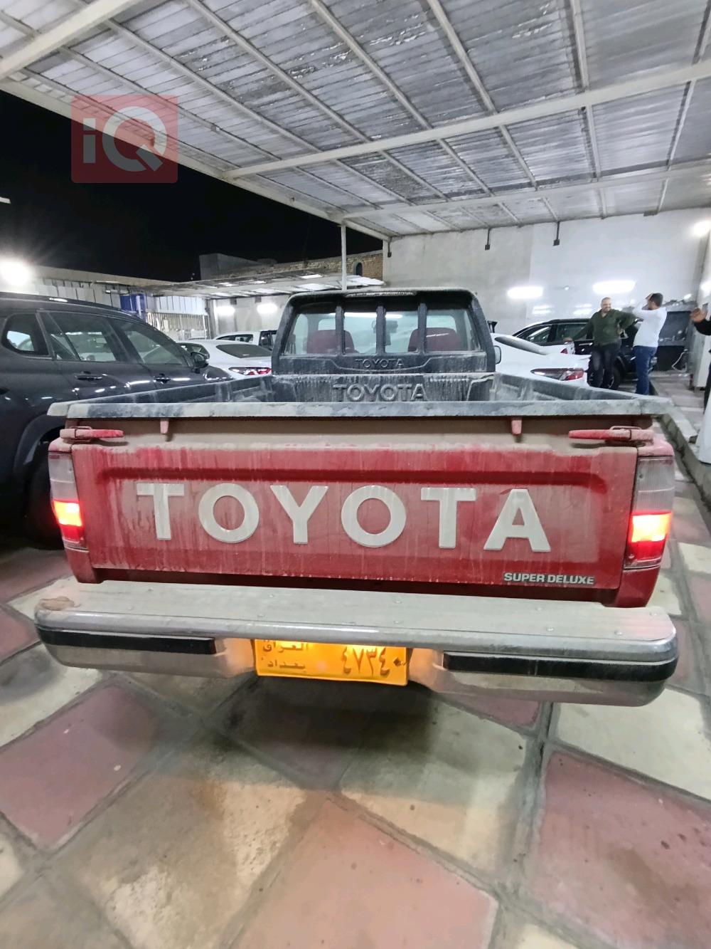 Toyota Hilux
